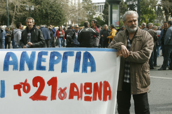 ΕΚΤΟΣ ΠΡΑΓΜΑΤΙΚΟΤΗΤΑΣ Η ΟΙΚΟΝΟΜΙΚΗ ΠΟΛΙΤΙΚΗ