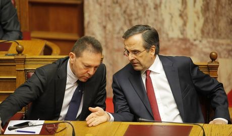 ΟΙKONOMIKH ANOHΣΙΑ το πρόγραμμα της Κυβέρνησης
