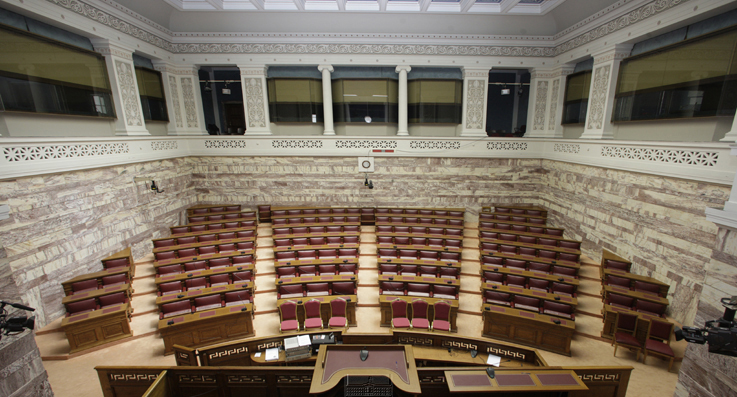 ΤΟ ΠΕΙΣΜΑ ΤΗΣ ΟΚΕ ΓΙΑ ΑΠΟΔΟΣΗ ΔΙΚΑΙΟΣΥΝΗΣ