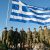 ΟΚΕ: Επιθετικό δόγμα να υιοθετήσει η Ελλάδα στο Ανατολικό Αιγαίο μεταφέροντας σύγχρονα οπλικά συστήματα σε κάθε νησί